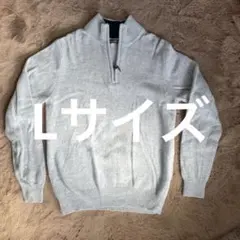 GENUINE CLASSICS ハーフジップニット L パステルブルー 古着