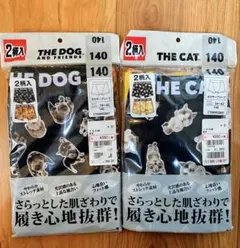 新品★140 ブラック・派手色　THEDOG ボクサーブリーフ　ボクサー