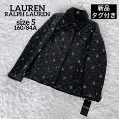 新品タグ付き【ローレンラルフローレン】ロゴ総柄キルティングコートブラックゴールド