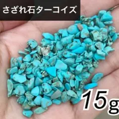 ❁︎あおぞら❁︎様 リクエスト 3点 まとめ商品