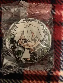 鬼滅の刃キャラばんちょうこう缶バッジ 不死川実弥