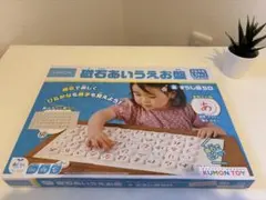 Item thumbnail for item a614e0df-7fa1-417b-af55-90b98d0e0e9b