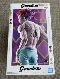 HUNTER×HUNTER Grandista-ヒソカ-