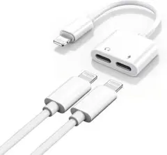 iPhone イヤホン 充電 変換アダプタ 2in1 ライトニング