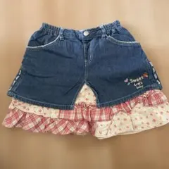 デニムフリルスカート 120cm