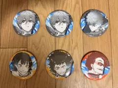 ブルーロック 缶バッジ 6個セット