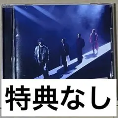 Aぇ! group 2ndアルバム　Runway通常盤