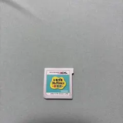 トモダチコレクション 新生活