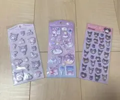 【国内正規品✨新品✨】クロミ ジュエルマシュマロシールなど3枚セット❣️送料無料❣️