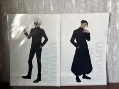 ＊TSUTAYA＊呪術廻戦＊懐玉・玉折＊五条悟＊夏油傑＊クリアファイル＊