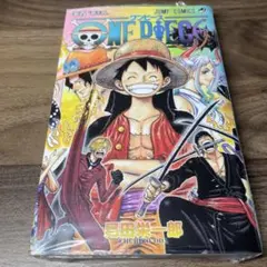 2026年最新】ワンピース 漫画 100巻の人気アイテム - メルカリ