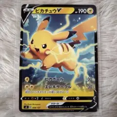 2026年最新】キョダイパックセットの人気アイテム - メルカリ