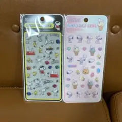 新品 スヌーピー ぷくぷくシール 2枚セット　めちゃ可愛い立体的