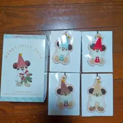 ディズニー　クリスマス　2025 リルリンリン　キーチェーン　コンプリートBOX