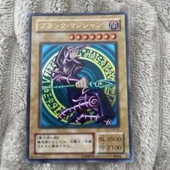 遊戯王 ブラック・マジシャン　2期　ウルトラ　LB-05
