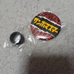 Item thumbnail for item 80b3174e-097a-4e87-923a-5c8e9ff7ed70