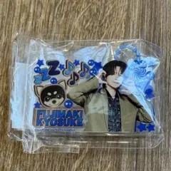 INI みてコレ 藤牧京介