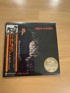 新品 IO / JUST ALBUM 2枚組 アルバム アナログ LP レコード - メルカリ