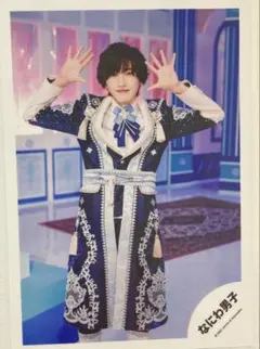 【公式写真】道枝駿佑　ダイヤモンドスマイル　みっちー　なにわ男子