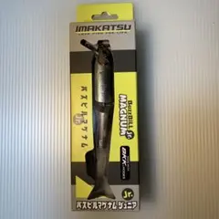 Item thumbnail for item 8a80f9c6-0dc7-4cc3-b1d3-bc6128eb4d55