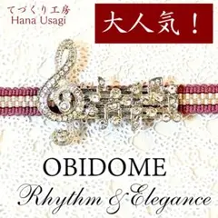 Item thumbnail for item ea0de1eb-4646-497e-9e57-28232992782c