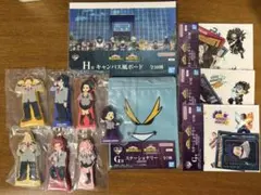 一番くじ　僕のヒーローアカデミア 紡がれる想い　下位賞　G賞 H賞 I賞 まとめ