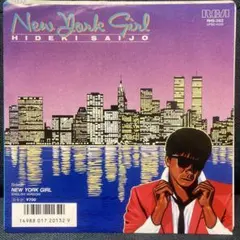 80sファンク！西城秀樹 NEW YORK GIRL 和物　ep