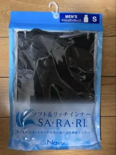 SA・RA・RI メンズ メッシュタンクトップ S
