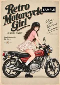 SUZUKI GN125 オリジナルアートポスター