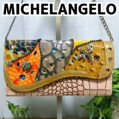 【定価5.4万】ミケランジェロ 長財布 2way アビステ ビジュー ストーン