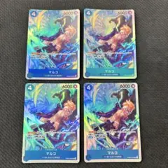 マルコ SR 4枚セット ワンピースカード THE BEST2