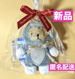 タリーズ トムジェリーベアフル なりきりトムとジェリー トム キーホルダー