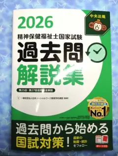 Item thumbnail for item 3bc0b6e8-6266-440a-95cf-ce9a49a03005