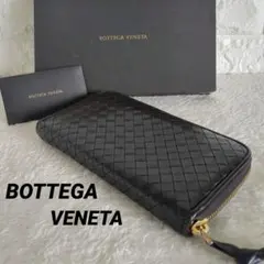 BOTTEGA VENETA イントレチャート ラウンドジップ 長財布 ブラウンのサムネイル