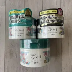 新品未使用 ロゼット 夢みるバーム クリアブラック、スムースモイスチャ3個セットのサムネイル