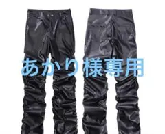 あかり様専用のサムネイル