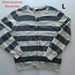 アフタヌーンティーワードローブ ボーダーカーディガン 　Lサイズ