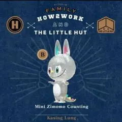 MINI ZIMOMO ジモモ Counting MINI ZIMOMO ジモモ Counting - メルカリ