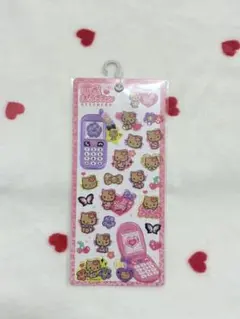 平成はっぴーフォン 日焼けキティ