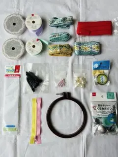 中古♡手芸材料まとめセット♡匿名配送♡お得セット