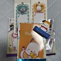 サンリオ　ポチャッコ ハンギョドン　ネームキーホルダー　クリアファイル
