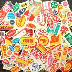 A販促シール☆文字　100種被りなし　面白シール　おすそわけ　シール交換