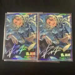 あんスタ　ポトレ　乱凪砂