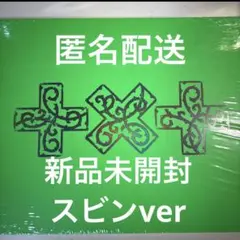 ゆき様 リクエスト 4点 まとめ商品