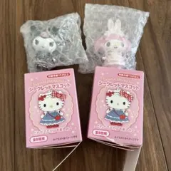 サンリオキャラクターズ シークレットマスコット マイメロ クロミ サンリオ
