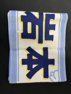 Item thumbnail for item a121d1cf-77c9-46e7-9c61-74cd7665eaa8