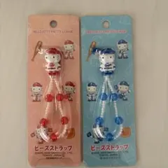 Item thumbnail for item 43138160-e6c6-4b5a-8ff8-57d95a29e86f