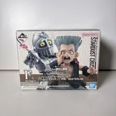 Item thumbnail for item 3a2fd3a4-6a8f-4672-bbed-6e64293d9a45