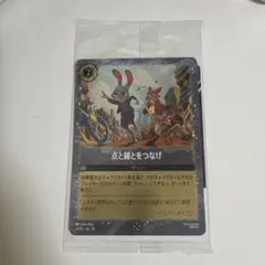 Item thumbnail for item 370cc46e-c683-4528-8e5e-996e823f1f3d