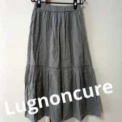 Lugnoncure （キャン）ロングスカート グレー レース切り替えのサムネイル